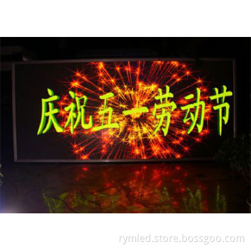 F3.7 LED Matrix display